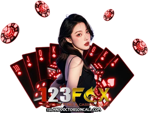 123fox เข้าสู่ระบบ
