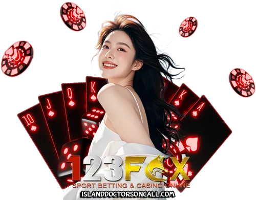123fox เข้าสู่ระบบ